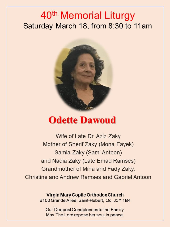 40th Day Memorial Liturgy for Odette Dawoud Virgin Mary Coptic